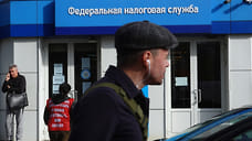 Консолидированный бюджет Удмуртии получил 27% от всех налогов за январь-июль 2021 года