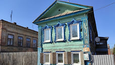 В Сарапуле в рамках фестиваля отреставрируют фасад старинного дома