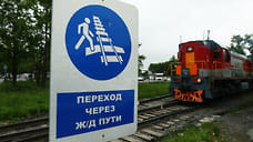 Дополнительный переход через железнодорожные пути организуют в Первомайском районе Ижевска