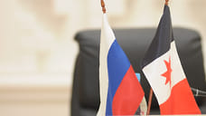 В Удмуртии предлагают внести изменения в федеральный закон о МФО