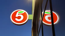 «Пятерочку» в Воткинске оштрафовали за просроченную продукцию