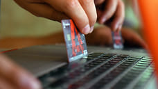 В Ижевске у врача похитили 4,2 млн рублей под предлогом заработка на бирже