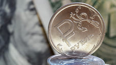 Рост доходов бюджета Удмуртии составил 22% за первое полугодие