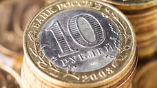 Доходы и расходы бюджета Удмуртии увеличат на 9,5 млрд рублей