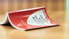 240 тысяч рублей похитили у кассира в Ижевске