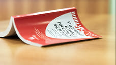 На жительницу Удмуртии завели уголовное дело за выращивание мака во дворе