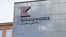 Ижевский концерн «Калашников» начнет испытание дронов-самоубийц