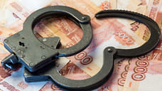 15 млн рублей дистанционным путем похитили у жителей Удмуртии за прошедшую неделю