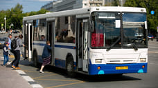 Администрация Сарапула незаконно провела торги на организацию автобусных перевозок