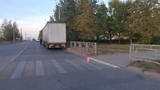 В Удмуртии водитель грузовика сбил 12-летнего велосипедиста