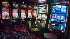 В Удмуртии две местные жительницы незаконно проводили азартные игры