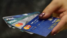 Выдача кредитных карт в Удмуртии сократилась на 9,4%