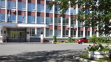 ГУП ТПО ЖКХ Удмуртии сменило название и стало акционерным обществом