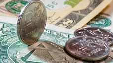 Администрация Ижевска возьмет в кредит 600 млн рублей