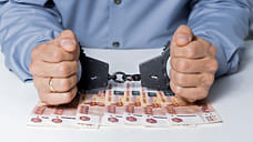 Жители Удмуртии пытались похитить 500 тысяч рублей у женщины за помощь в деле сына-наркосбытчика