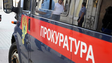 Авансирование работ компании «Дельта-строй» по строительству нового корпуса тубдиспансера в Ижевске признали незаконным