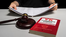 В Удмуртии суд направил на принудительное лечение мужчину за распространение личных фотографий женщины в соцсетях