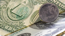 Бюджет Удмуртии за девять месяцев исполнен с ростом 22%