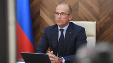 Глава Удмуртии Александр Бречалов рассказал о ситуации с COVID-19 на заседании Координационного совета