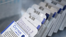 Новая партия вакцины Спутник V поступила в Удмуртию