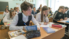 Учебные заведения в Удмуртии будут работать очно с 8 ноября