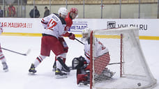 ХК «Ижсталь» уступил победу команде «Горняк-УГМК» со счетом 2:3