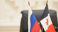 Проект бюджета Удмуртии на 2022 год рассмотрят на сессии госсовета 23 ноября