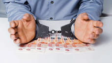 В Татарстане задержали жителя Удмуртии с поддельными купюрами на 500 тысяч рублей