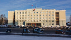 Бюджетные расходы в 2021 году планируется увеличить на 1,66 млрд рублей за счет федеральных средств