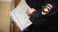 На 4,2% снизилось количество зарегистрированных преступлений в Удмуртии