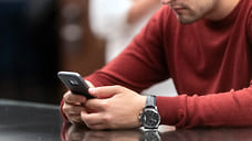 Жителя Удмуртии оштрафовали за публикацию в соцсетях националистических записей