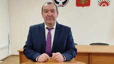 Глав Киясовского и Балезинского районов избрали в Удмуртии