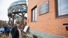 Мемориальные доски в память о первом президенте Удмуртии Александре Волкове появятся еще на двух зданиях