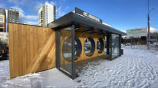 В Ижевске открыли автобусную остановку «Новый город»