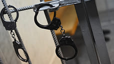 Уроженца одной из стран Закавказья и жителя Ижевска подозревают в сбыте наркотиков в Удмуртии