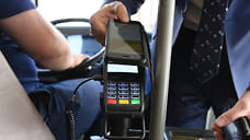 Стоимость проезда в общественном транспорте в Удмуртии увеличится до 27 рублей