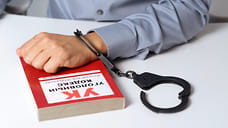 Руководитель дирекции по строительству в Москве похитил через ижевскую компанию 4 млн рублей