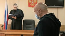 Дочь экс-главы Удмуртии Соловьева намерена обжаловать решение суда по иску Генпрокуратуры