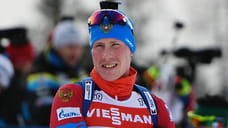 Ижевский биатлонист Александр Поварницын завоевал бронзу на первом этапе Кубка IBU в Швеции