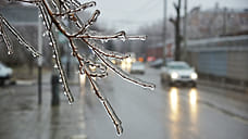 Туман и ледяной дождь ожидаются в Удмуртии в ночь с 29 на 30 ноября