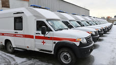 Больницы Удмуртии получили автомобили скорой помощи и машины санитарного транспорта