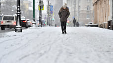 Резкое похолодание ожидается в выходные в Удмуртии