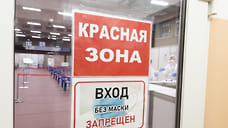 Еще шесть заболевших коронавирусом скончались в Удмуртии