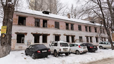 839 человек переселили из аварийного жилья в этом году в Удмуртии