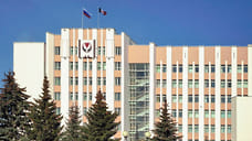 Депутаты госсовета Удмуртии согласовали назначение четырех вице-премьеров и министра финансов