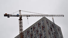 В Удмуртии 64 семьи смогут получить господдержку на улучшение условий жилья