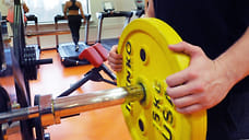 Объекты физкультуры и спорта в Удмуртии на три года освободят от налога на имущество