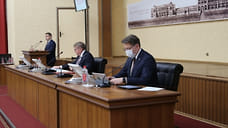 Гордума Ижевска приняла бюджет города на 2022 год