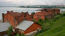 Российская академия наук может открыть центр подготовки будущих ученых в Ижевске