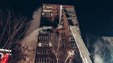 Пожар произошел в многоэтажном жилом доме по улице Наговицына в Ижевске